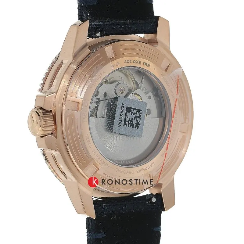 Фотография часов Tissot Seastar 1000 Powermatic 80 T120.407.37.041.00_26